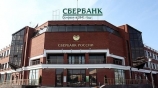 Комплексное техническоме обслуживание инженерных систем Омского отделения №8634 ПАО Сбербанк, 217 офисов