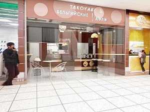 Разработка проекта кафе Takoyaki & Бельгийские вафли